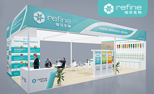 FIC2025展前預(yù)告 I 瑞芬生物兼修味、色、能